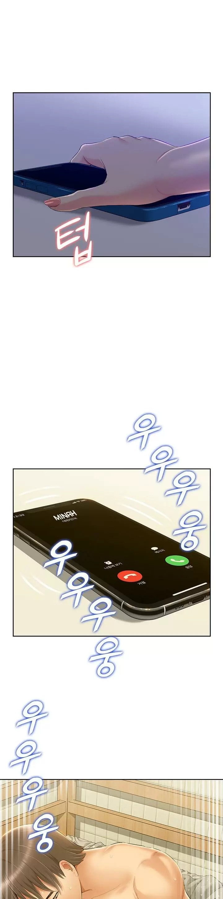 Joven madre e hija Capítulo 8 - Página 41