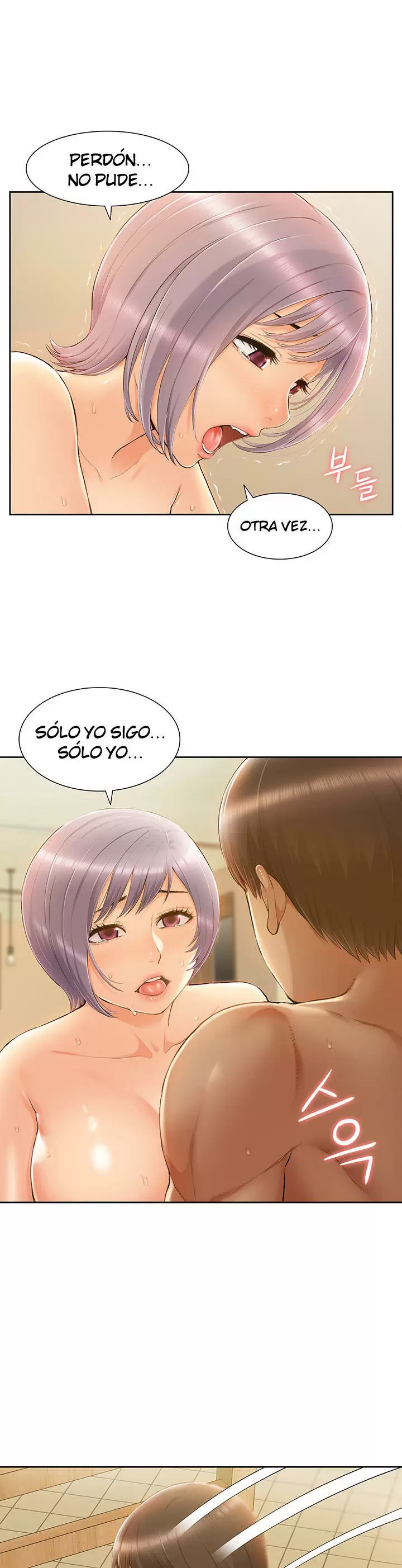 Joven madre e hija Capítulo 9 - Página 26