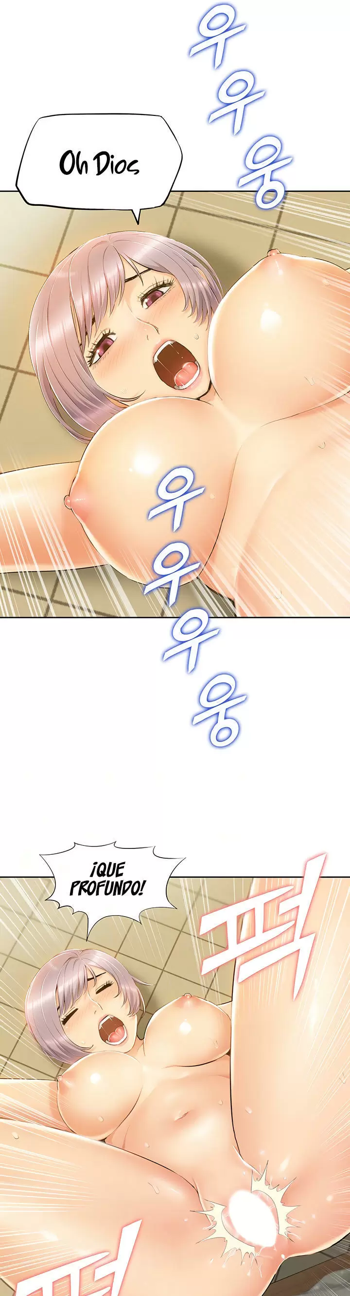 Joven madre e hija Capítulo 9 - Página 3