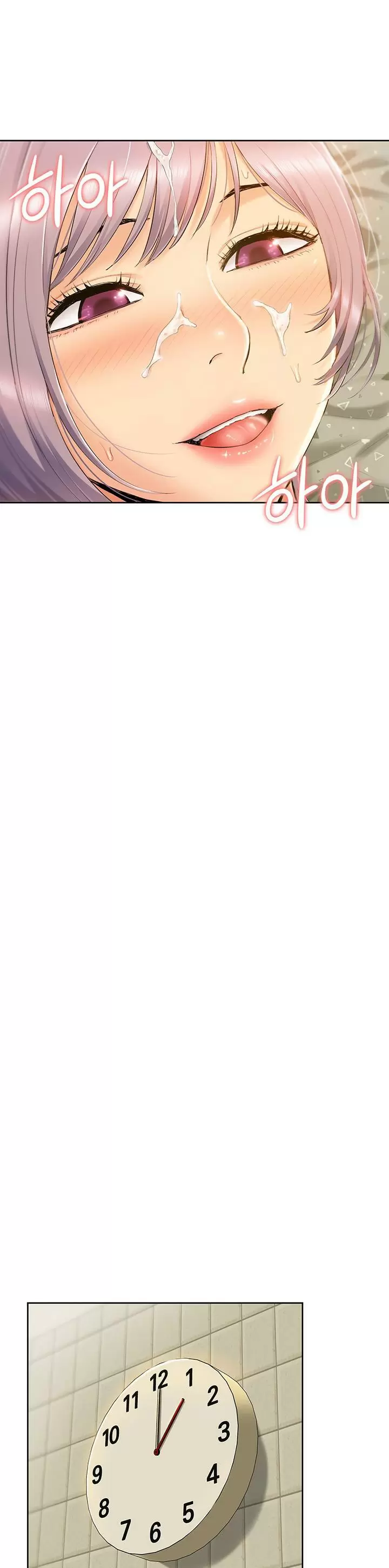 Joven madre e hija Capítulo 9 - Página 33