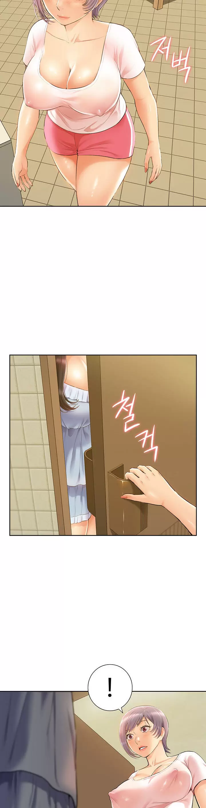 Joven madre e hija Capítulo 9 - Página 40