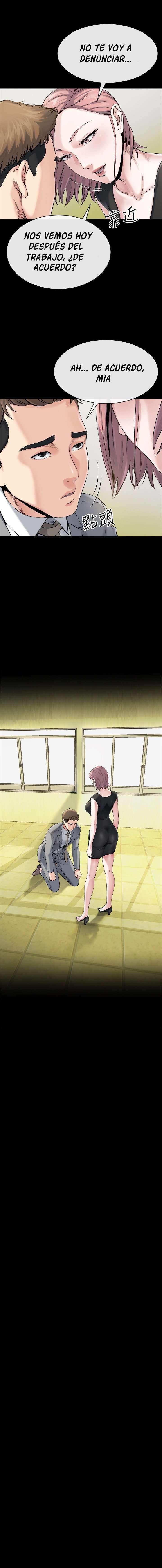 Cuñado, Ponte Duro Capítulo 10 - Página 12