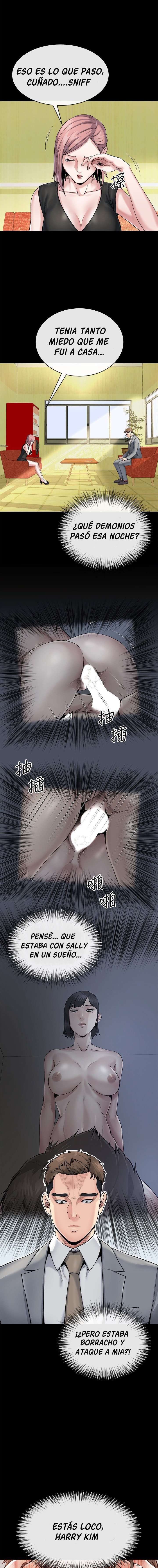 Cuñado, Ponte Duro Capítulo 10 - Página 7