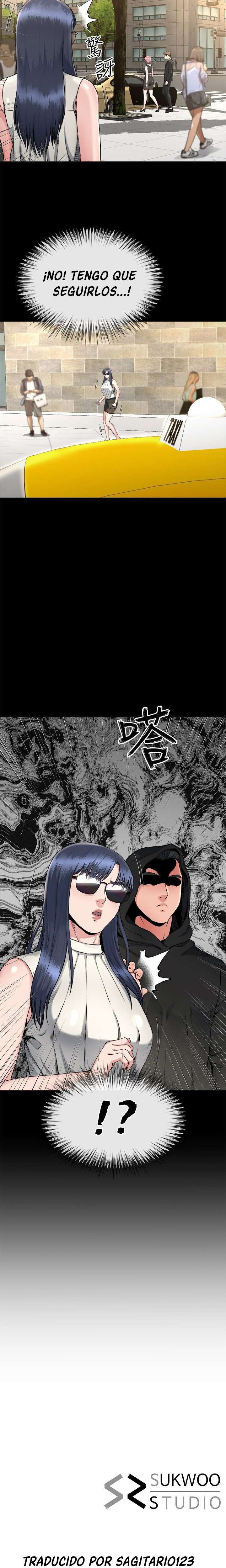 Cuñado, Ponte Duro Capítulo 15 - Página 13