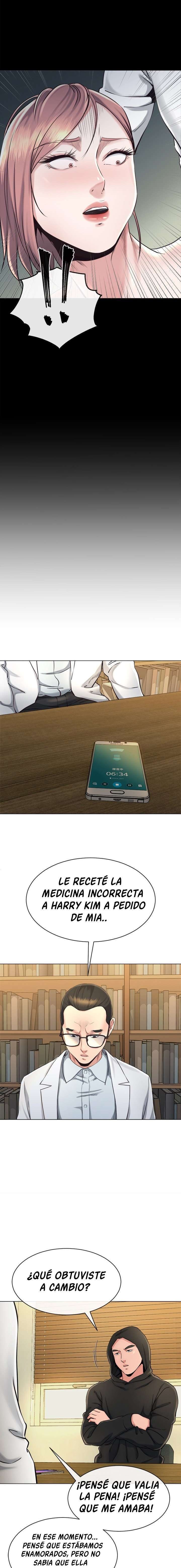 Cuñado, Ponte Duro Capítulo 16 - Página 12