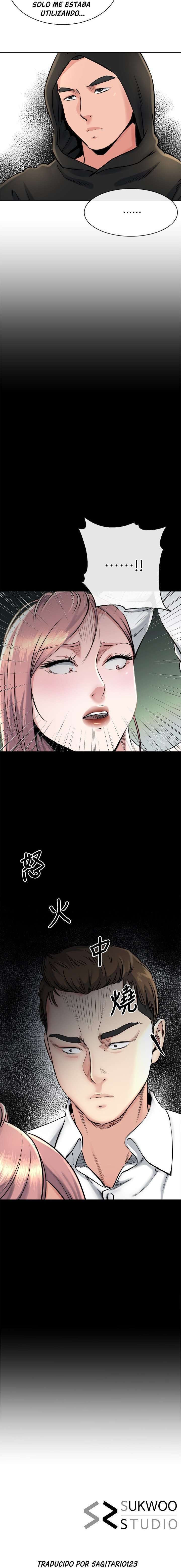 Cuñado, Ponte Duro Capítulo 16 - Página 13