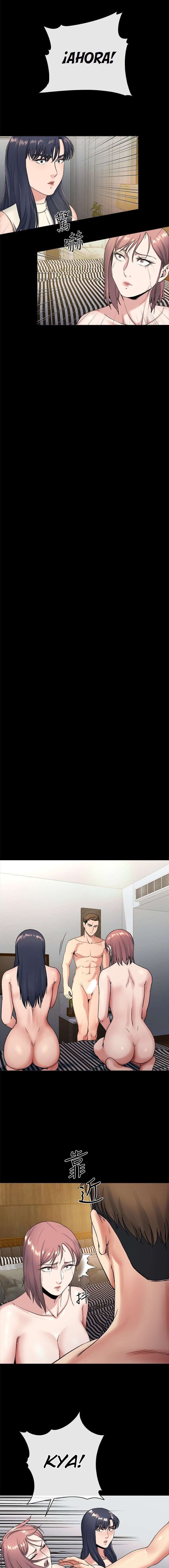 Cuñado, Ponte Duro Capítulo 19 - Página 11