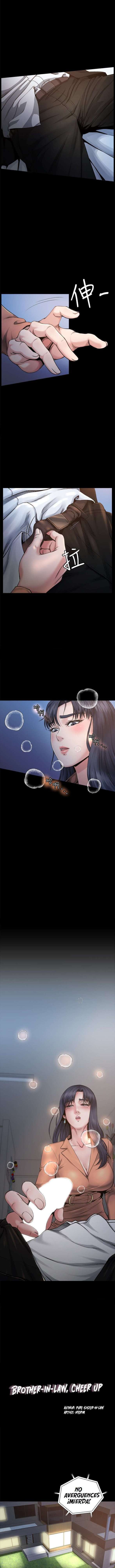 Cuñado, Ponte Duro Capítulo 2 - Página 2