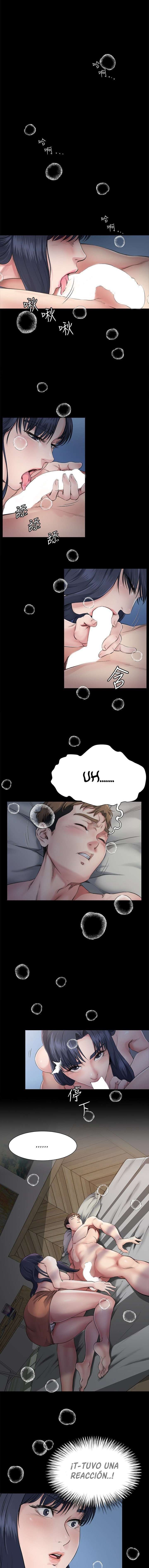 Cuñado, Ponte Duro Capítulo 2 - Página 6