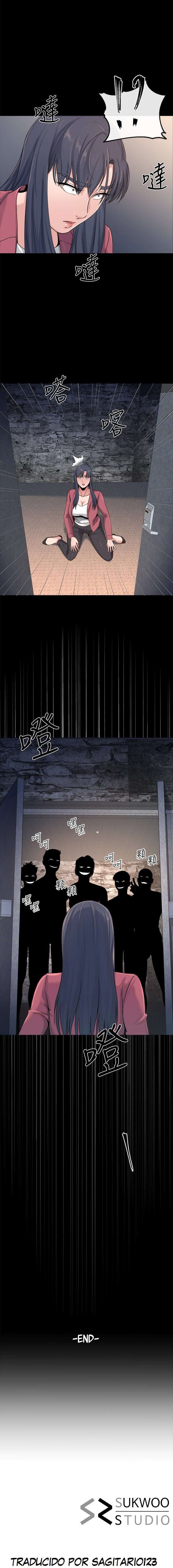 Cuñado, Ponte Duro Capítulo 23 - Página 16