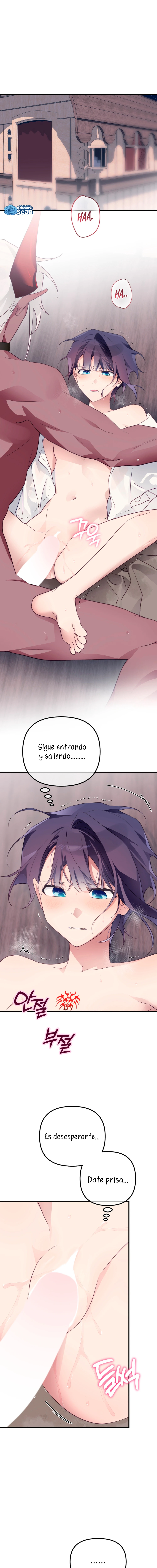 Héroe que lucha contra demonios Capítulo 16 - Página 1