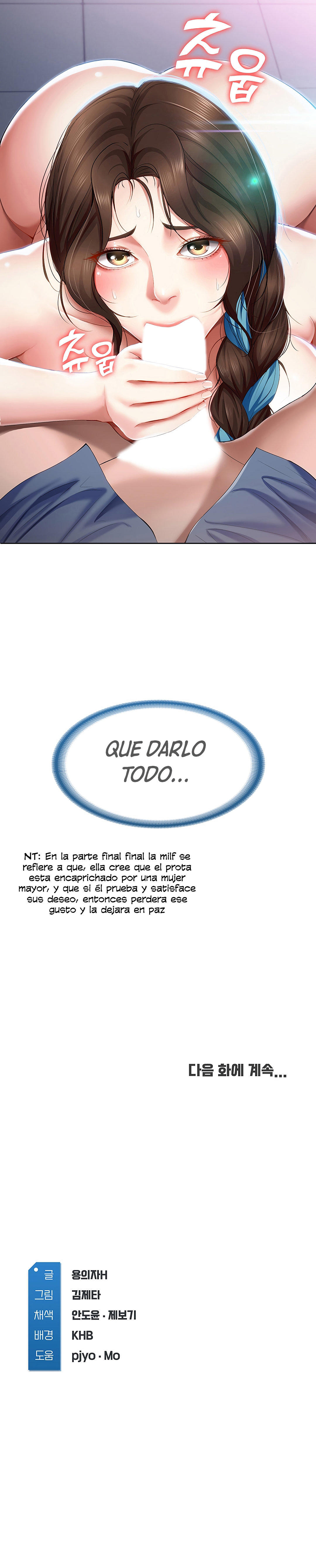 Dueña de la Pensión Capítulo 17 - Página 18