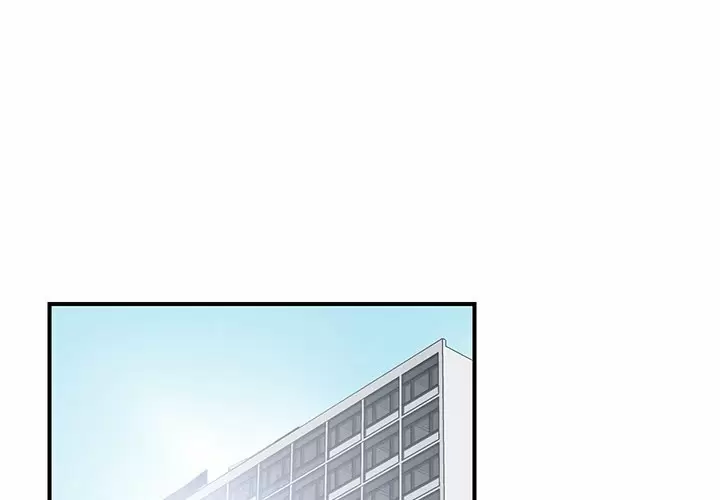 The Rookie Guy Capítulo 10 - Página 2