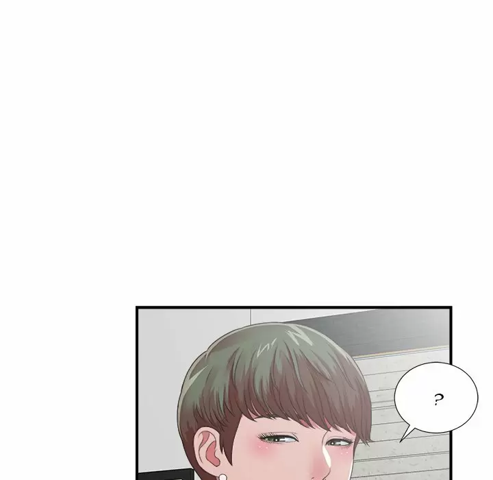 The Rookie Guy Capítulo 10 - Página 21