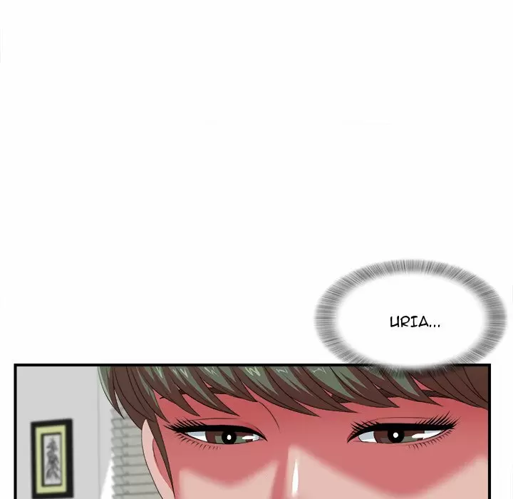 The Rookie Guy Capítulo 10 - Página 60