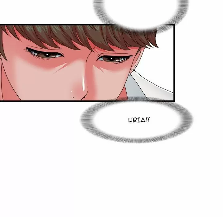 The Rookie Guy Capítulo 10 - Página 81