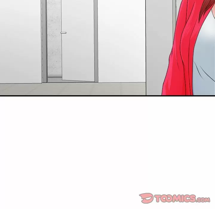 The Rookie Guy Capítulo 11 - Página 75