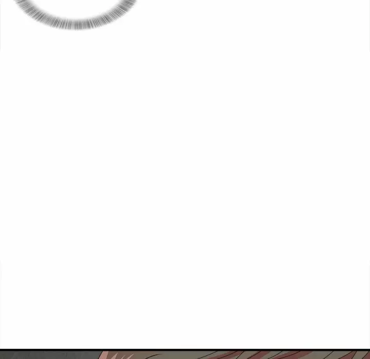 The Rookie Guy Capítulo 11 - Página 80