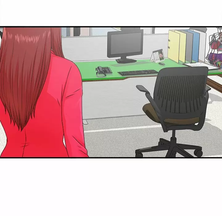 The Rookie Guy Capítulo 11 - Página 84