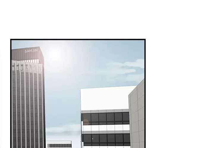 The Rookie Guy Capítulo 12 - Página 2