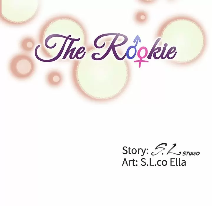 The Rookie Guy Capítulo 12 - Página 22