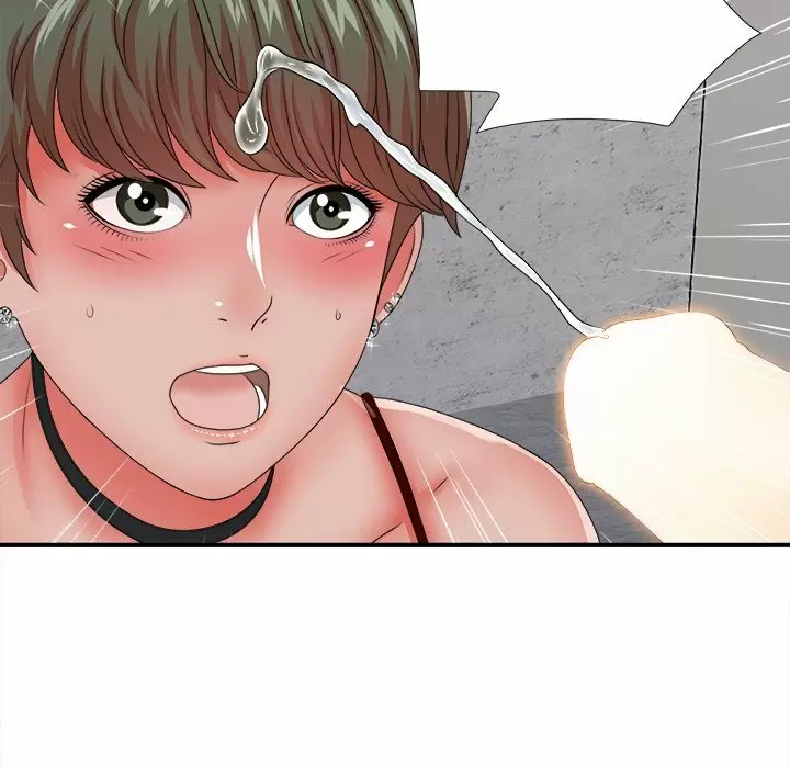 The Rookie Guy Capítulo 13 - Página 57