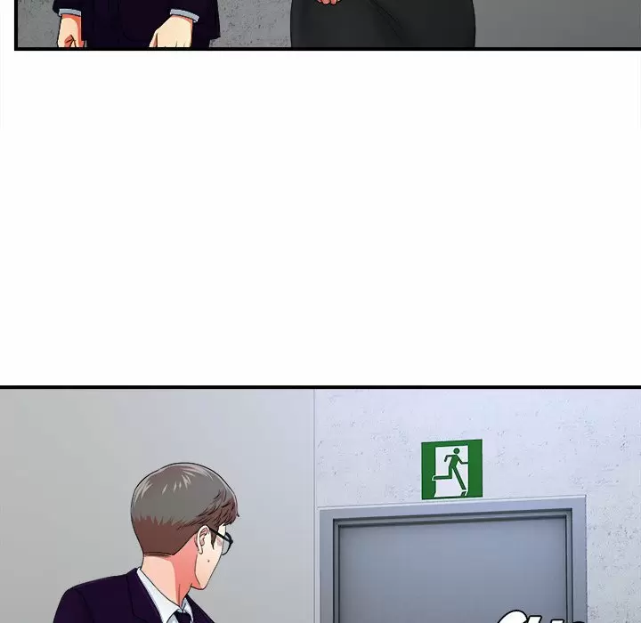 The Rookie Guy Capítulo 13 - Página 78