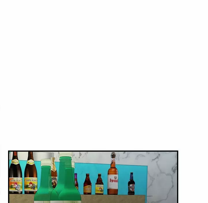 The Rookie Guy Capítulo 14 - Página 64