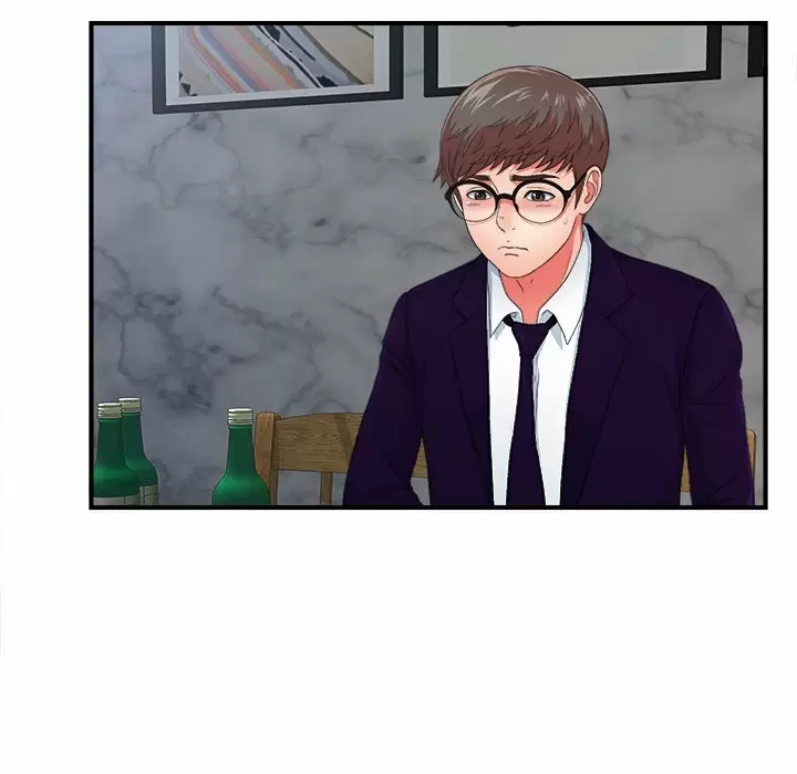 The Rookie Guy Capítulo 14 - Página 66