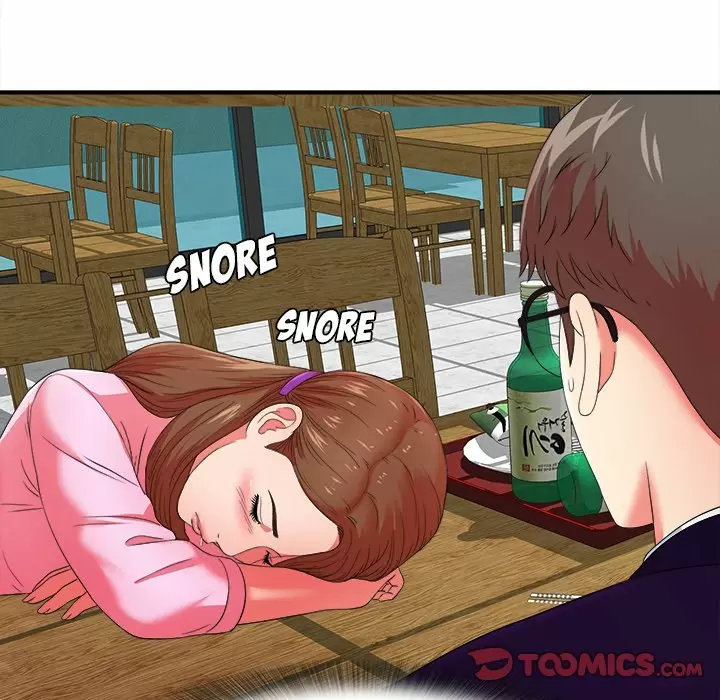 The Rookie Guy Capítulo 14 - Página 67