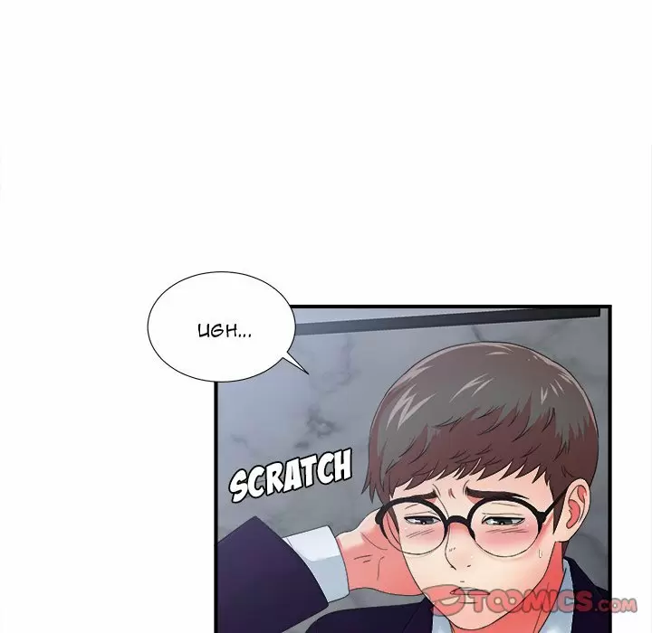 The Rookie Guy Capítulo 14 - Página 71