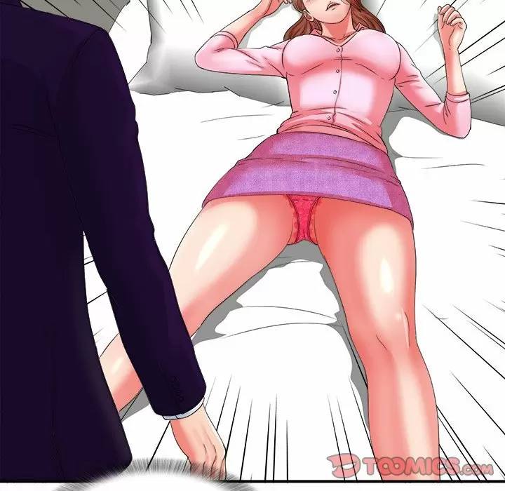 The Rookie Guy Capítulo 14 - Página 79