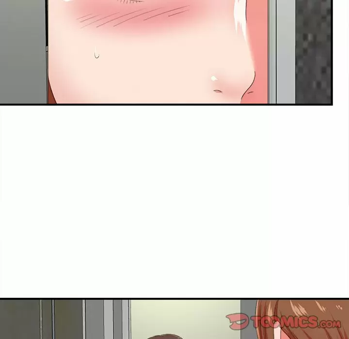 The Rookie Guy Capítulo 15 - Página 71