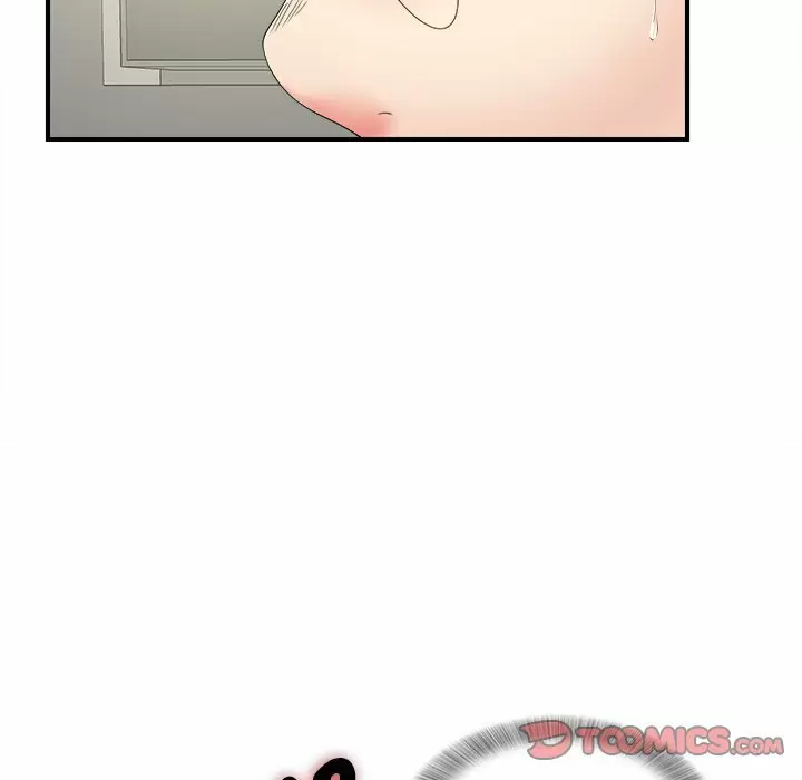 The Rookie Guy Capítulo 15 - Página 75