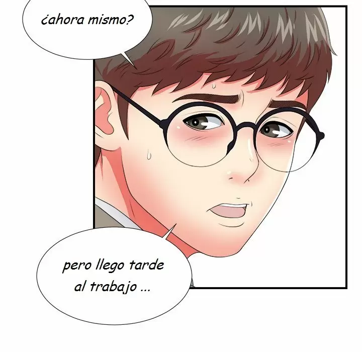 The Rookie Guy Capítulo 16 - Página 105