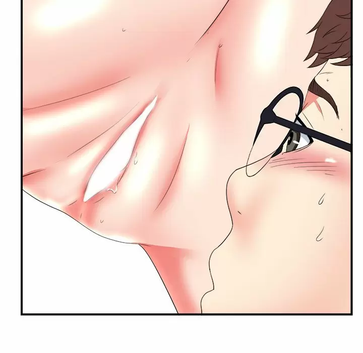 The Rookie Guy Capítulo 16 - Página 41