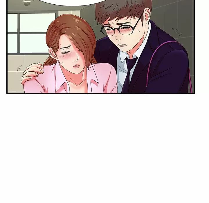 The Rookie Guy Capítulo 16 - Página 9