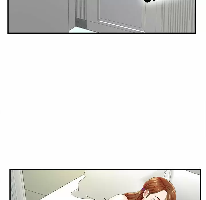 The Rookie Guy Capítulo 16 - Página 92