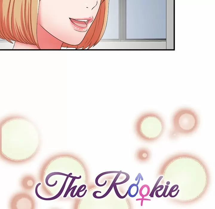 The Rookie Guy Capítulo 17 - Página 24