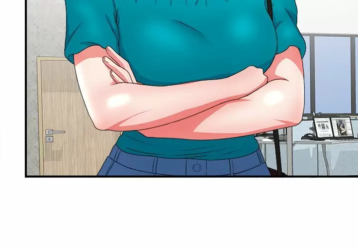 The Rookie Guy Capítulo 17 - Página 5