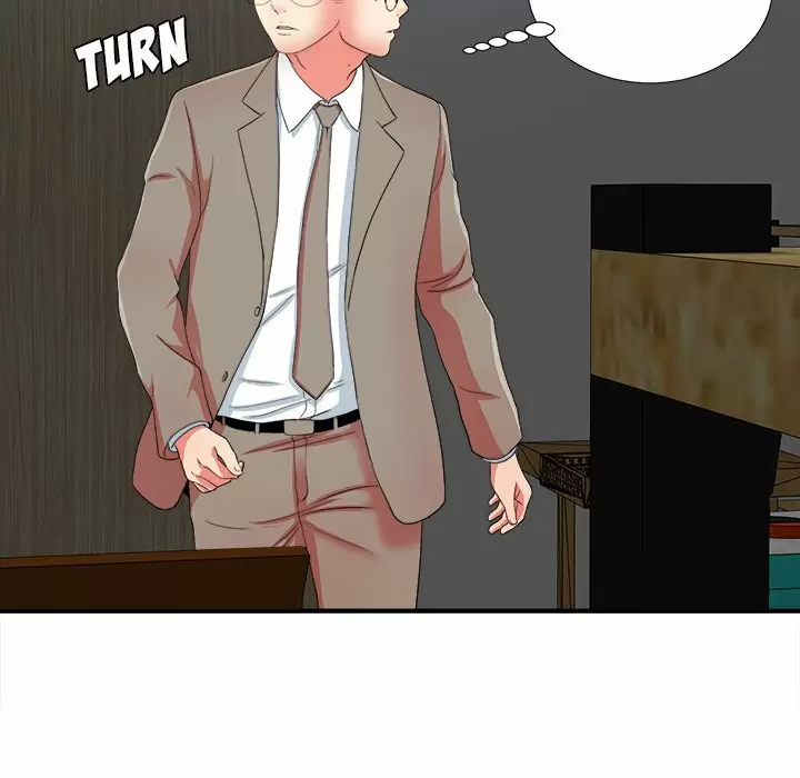 The Rookie Guy Capítulo 17 - Página 78