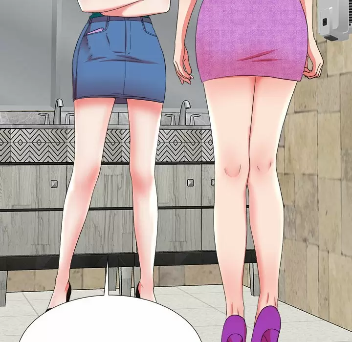 The Rookie Guy Capítulo 18 - Página 104