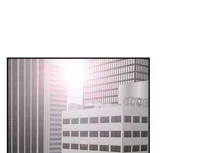 The Rookie Guy Capítulo 18 - Página 2