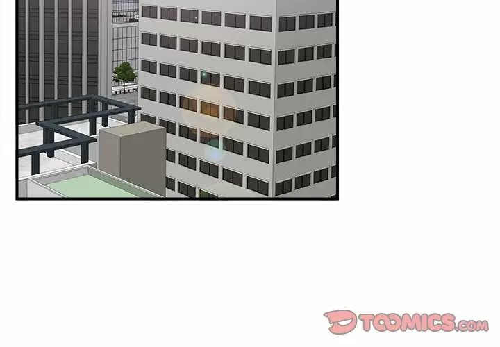 The Rookie Guy Capítulo 18 - Página 3