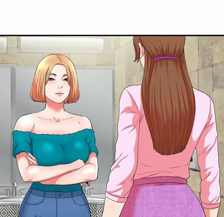 The Rookie Guy Capítulo 18 - Página 80