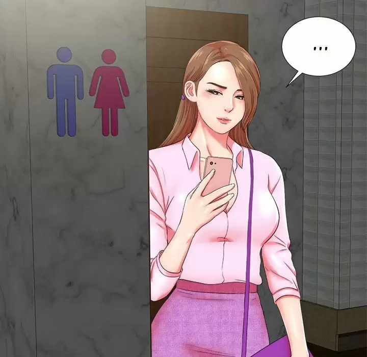 The Rookie Guy Capítulo 19 - Página 100