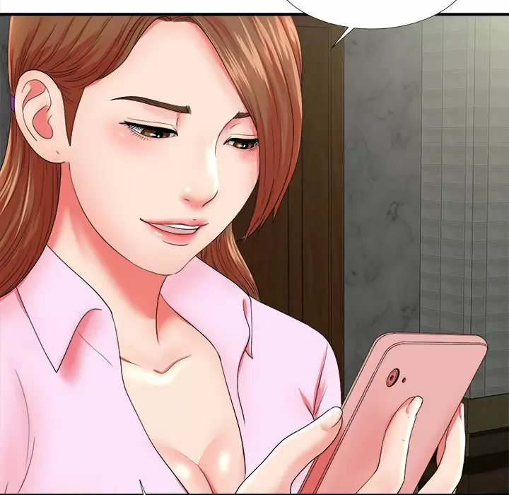 The Rookie Guy Capítulo 19 - Página 105