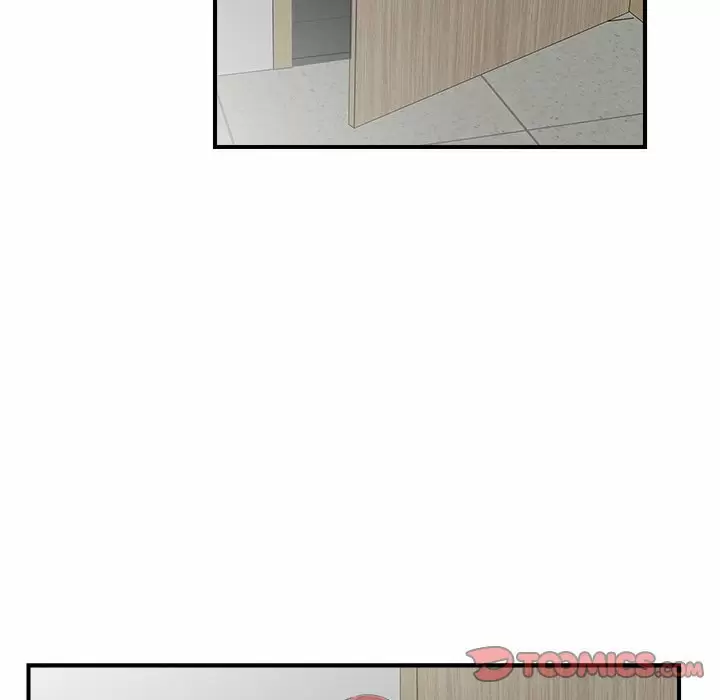 The Rookie Guy Capítulo 19 - Página 31