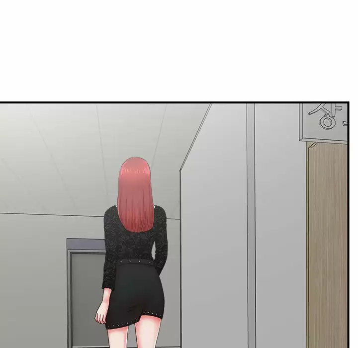 The Rookie Guy Capítulo 19 - Página 34