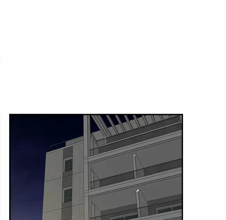 The Rookie Guy Capítulo 19 - Página 60